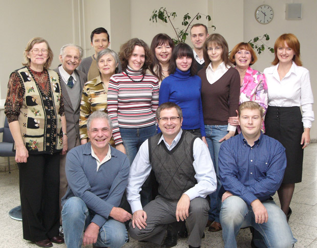 Staff 